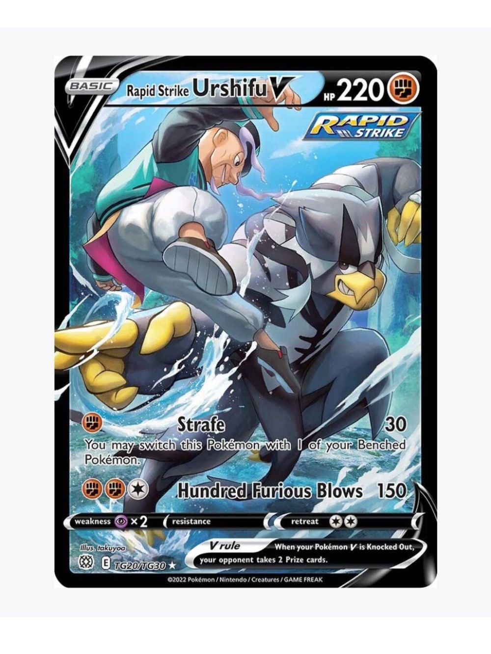 Urshifu V SWSH09 Brilliant Stars Trainer Gallery Pokemon Training Card